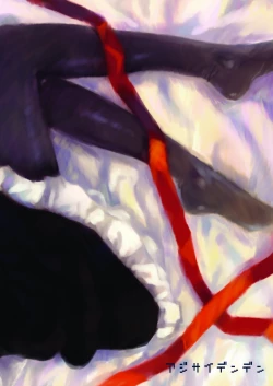 Page 34 of Kuroneko Lion Heart