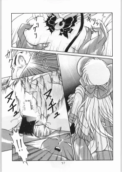 Page 56 of Katsugeki Nyan Nyan