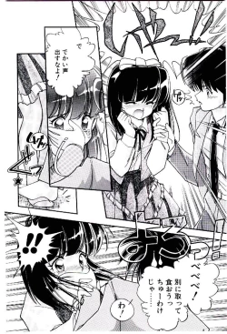 Page 41 of Zoku Renai Consultant