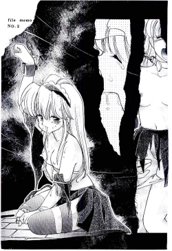 Page 80 of Zoku Renai Consultant