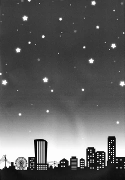 Page 2 of Where is your Boy