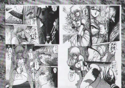 Page 34 of Otoko Matsuri ~ Men's Carnival