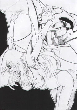 Page 48 of Otoko Matsuri ~ Men's Carnival