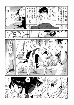 Page 153 of Joshikousei Mania - Girls' High School Student Maniac