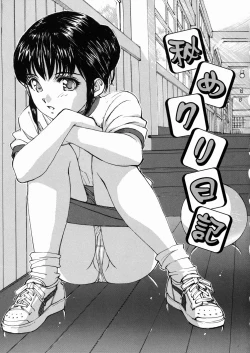 Page 62 of Joshikousei Mania - Girls' High School Student Maniac