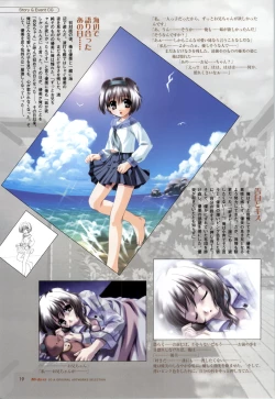 Page 21 of Mi・da・ra Computer Graphics & Original Pictures