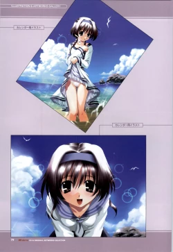 Page 81 of Mi・da・ra Computer Graphics & Original Pictures