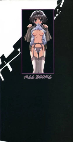 Page 99 of Mi・da・ra Computer Graphics & Original Pictures