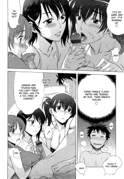 Page 107 of Love Love Rumble