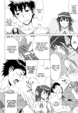 Page 43 of Love Love Rumble