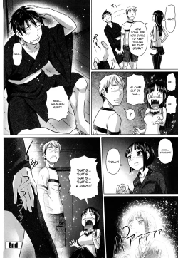Page 121 of Namanaka. - No condom sex + Omake