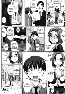 Page 195 of Namanaka. - No condom sex + Omake