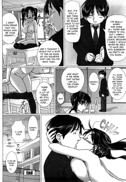 Page 25 of Namanaka. - No condom sex + Omake