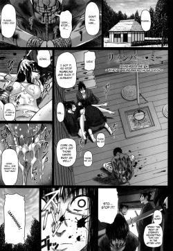 Page 26 of Namanaka. - No condom sex + Omake