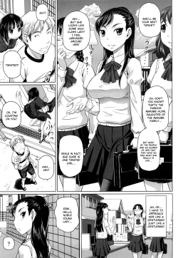 Page 60 of Namanaka. - No condom sex + Omake