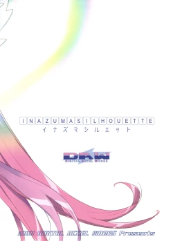 Page 47 of INAZUMA SILHOUETTE