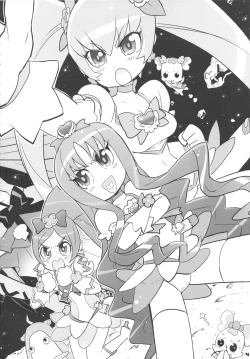 Page 4 of INAZUMA SILHOUETTE