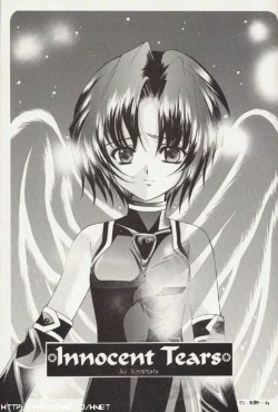 Page 20 of A' ALICE in...