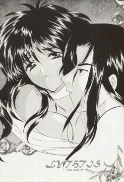 Page 8 of A' ALICE in...