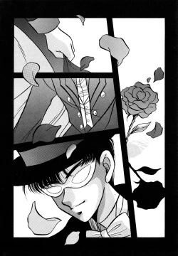 Page 43 of Lunatic Party 2