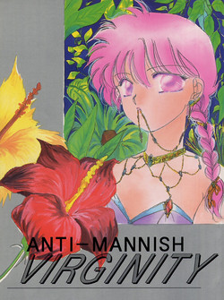 Download Anti Mannish Virginity