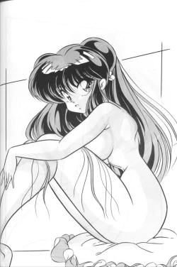 Page 39 of C-COMPANY SPECIAL STAGE 11