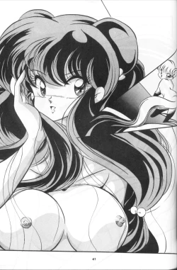 Page 42 of C-COMPANY SPECIAL STAGE 11