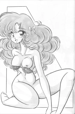 Page 44 of C-COMPANY SPECIAL STAGE 11