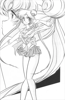 Page 7 of C-COMPANY SPECIAL STAGE 11