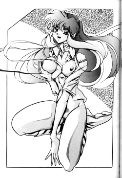 Page 20 of CAT'S EYE