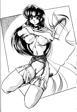 Page 27 of CAT'S EYE