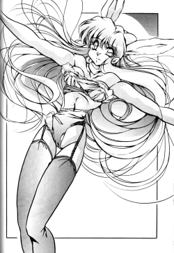 Page 33 of CAT'S EYE