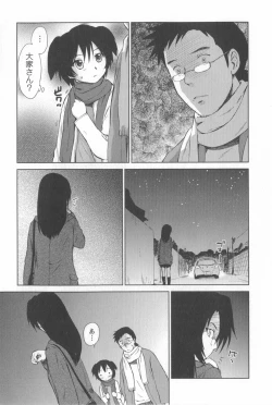 Page 92 of Momoiro Peanuts Vol. 2