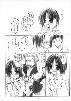 Page 21 of PURGATORIO