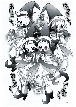 Page 112 of Steel Mayonnaise 1.2.3