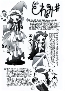 Page 113 of Steel Mayonnaise 1.2.3