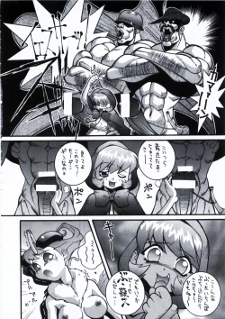 Page 80 of Steel Mayonnaise 1.2.3