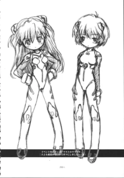 Page 28 of L・A・R