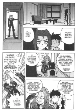 Page 24 of Slut Girl 3