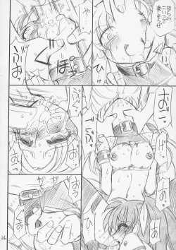 Page 27 of P10 PRISONER 10 NANOHANANO