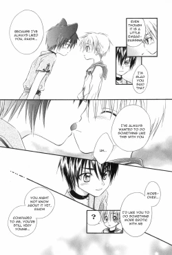 Page 11 of Machaika Kuni