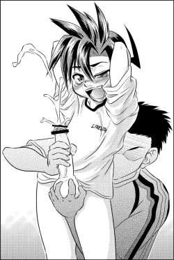 Page 53 of Kigatsukya Kekkou Tamattate 5 & 6