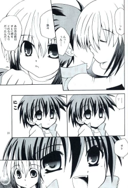 Page 18 of Enzan To Netto No White Day