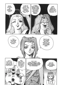 Page 16 of Slut Girl 6