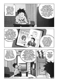 Page 19 of Slut Girl 6