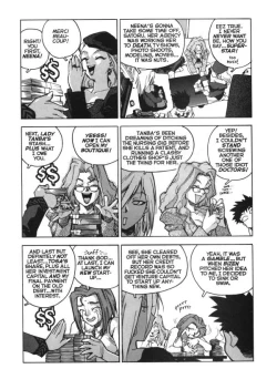 Page 23 of Slut Girl 6