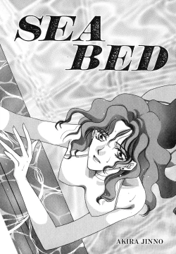 Page 148 of Lunatic Party 7