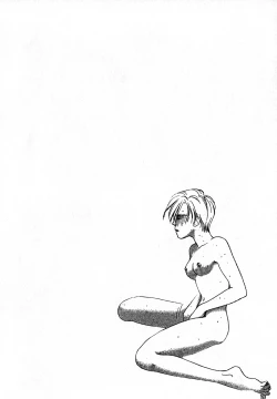 Page 27 of Lunatic Party 7