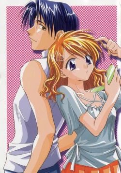 Page 5 of Shigekiteki LOVE