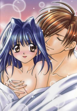 Page 6 of Shigekiteki LOVE